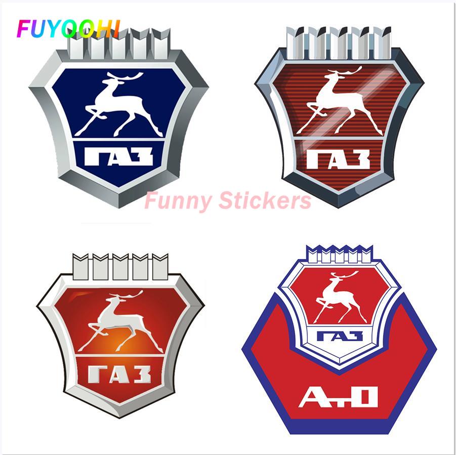 Laptop Accessories Logo - Fuyoohi jogar adesivos personalidade pvc decalque
