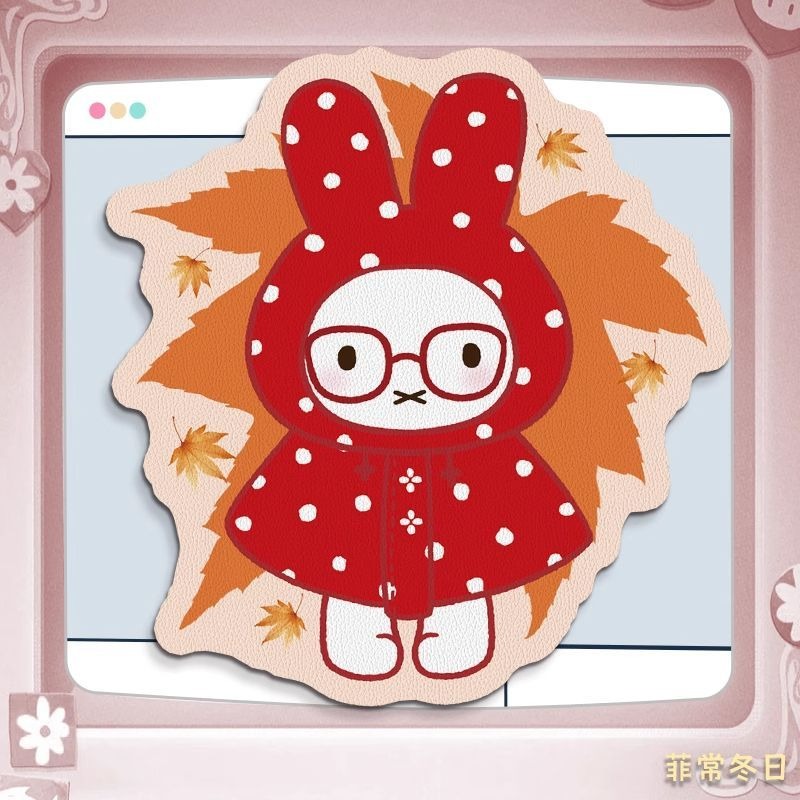 Mouse Pad de Couro Anime Miffy - Laptop Accessories Design avaliação e preço