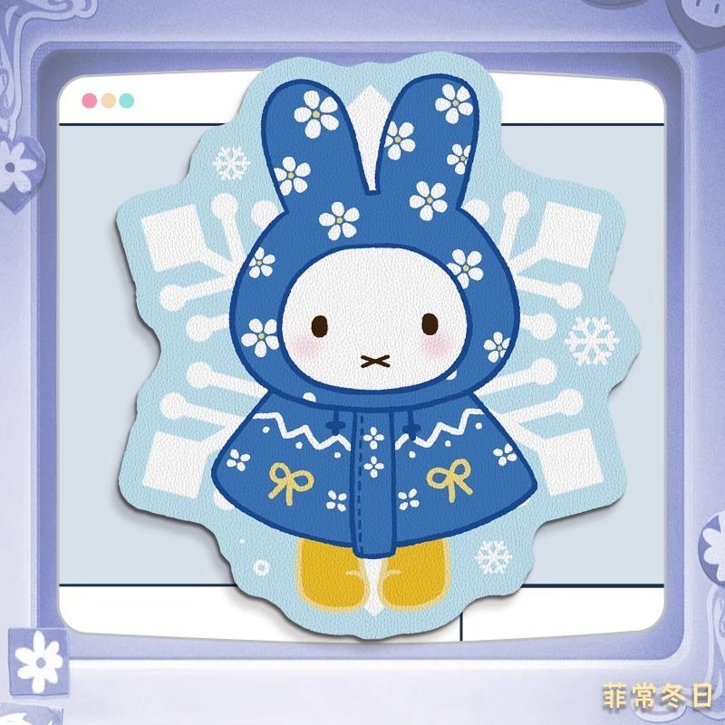 Mouse Pad de Couro Anime Miffy - Laptop Accessories Design avaliação e preço